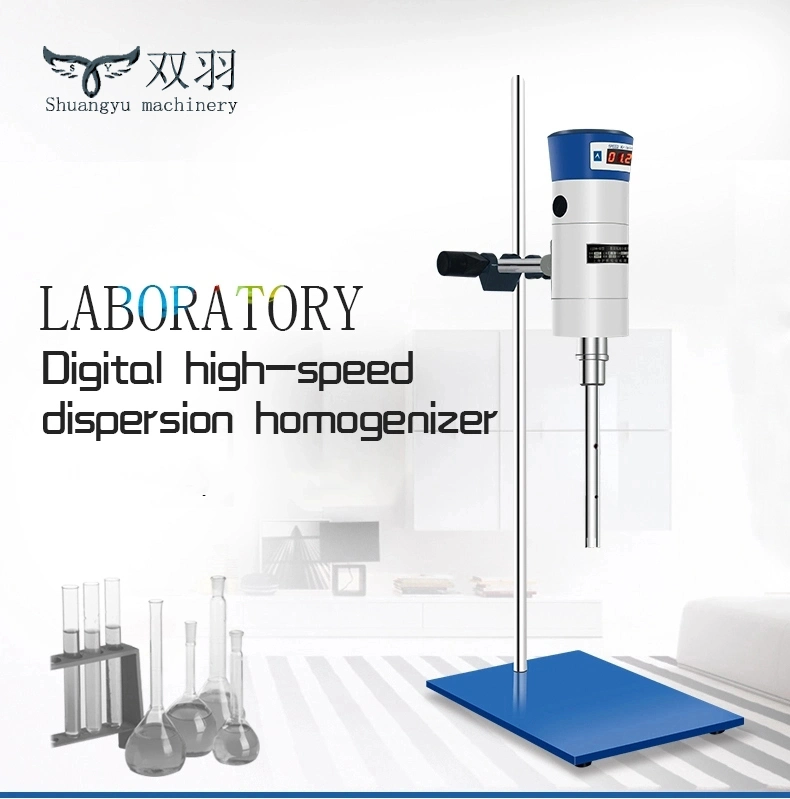 Lab Paddle Blender/ Stomacher Blender / Sterile Homogenizer