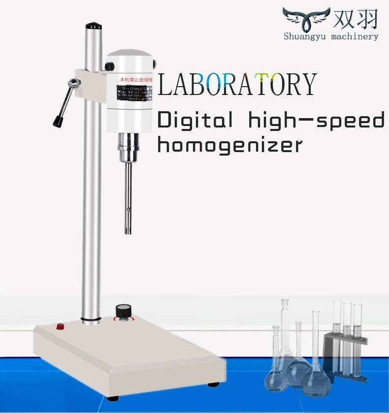 Lab Paddle Blender/ Stomacher Blender / Sterile Homogenizer